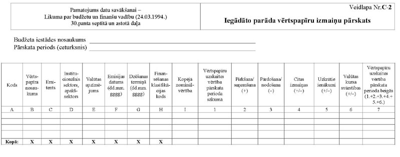 KN224P2.JPG (44805 bytes)