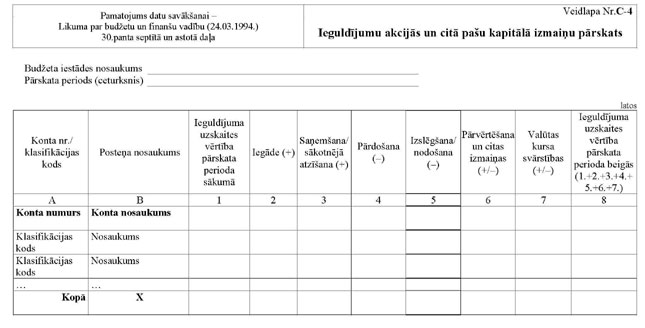 KN224P4_PAGE_1.JPG (36368 bytes)