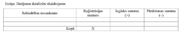 KN224P4_PAGE_2.JPG (11685 bytes)