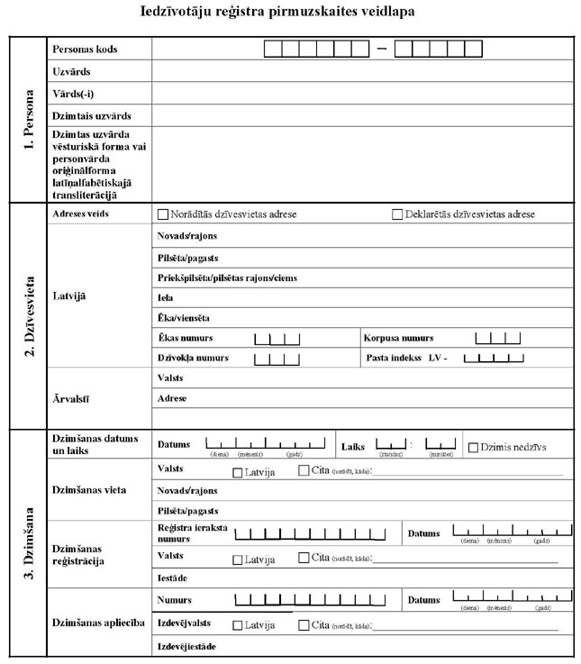 KN225P_PAGE_1.JPG (76601 bytes)