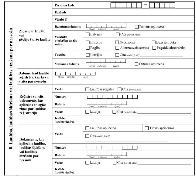 KN225P_PAGE_4.JPG (73052 bytes)