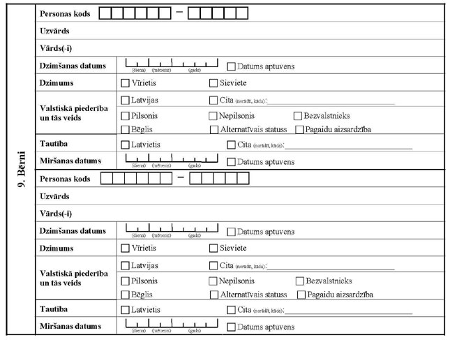 KN225P_PAGE_5.JPG (58256 bytes)