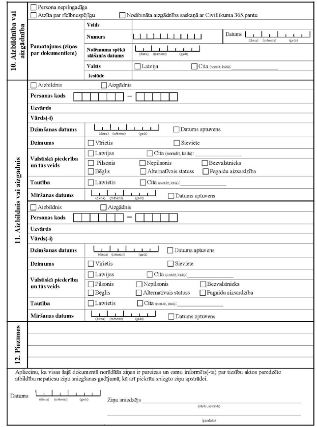 KN225P_PAGE_6.JPG (102559 bytes)