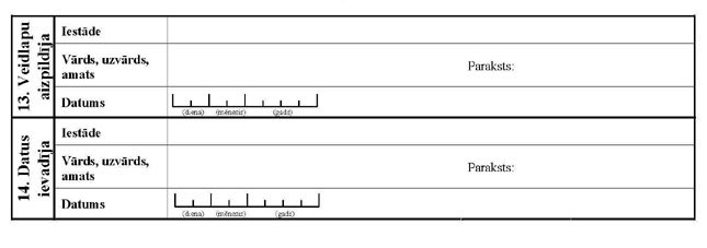 KN225P_PAGE_7.JPG (19152 bytes)