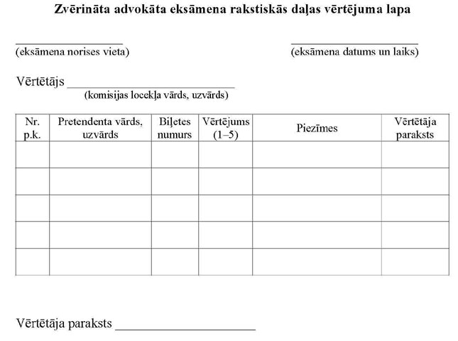 KN227P2.JPG (34298 bytes)