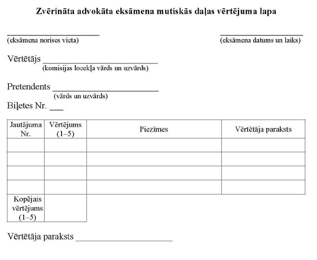 KN227P3.JPG (34254 bytes)