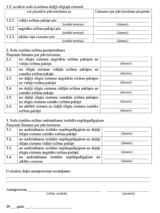 KN282P_PAGE_2.JPG (113340 bytes)