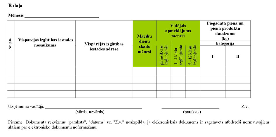 KN314P3_PAGE_2.JPG (52667 bytes)