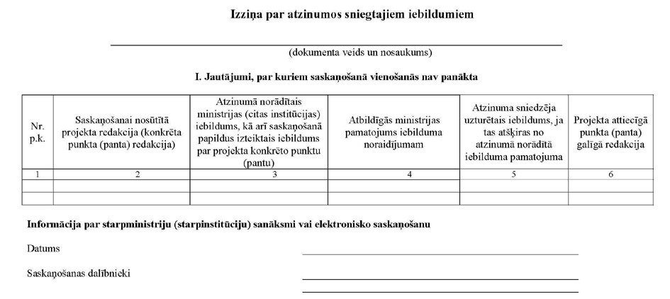KN300P4_PAGE_1.JPG (59594 bytes)
