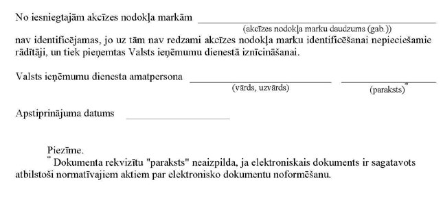 KN320P1_PAGE_2.JPG (33601 bytes)