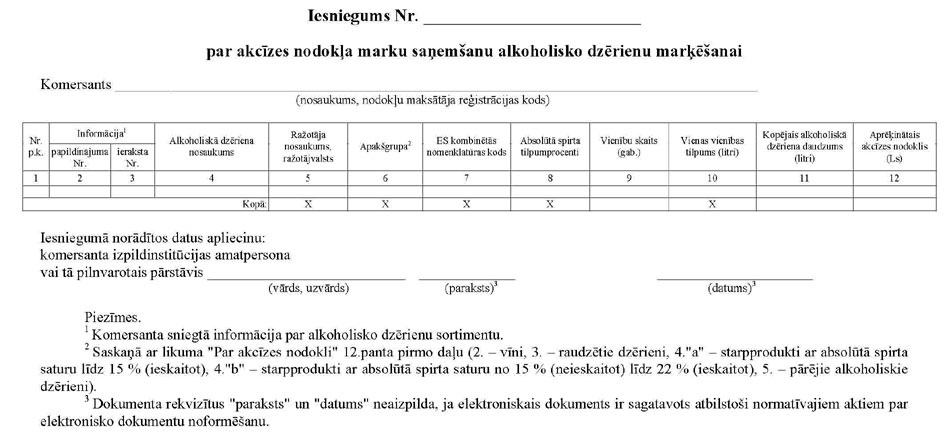 KN320P3.JPG (75895 bytes)