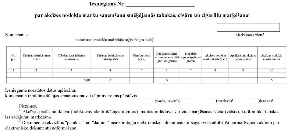 KN320P5.JPG (69758 bytes)