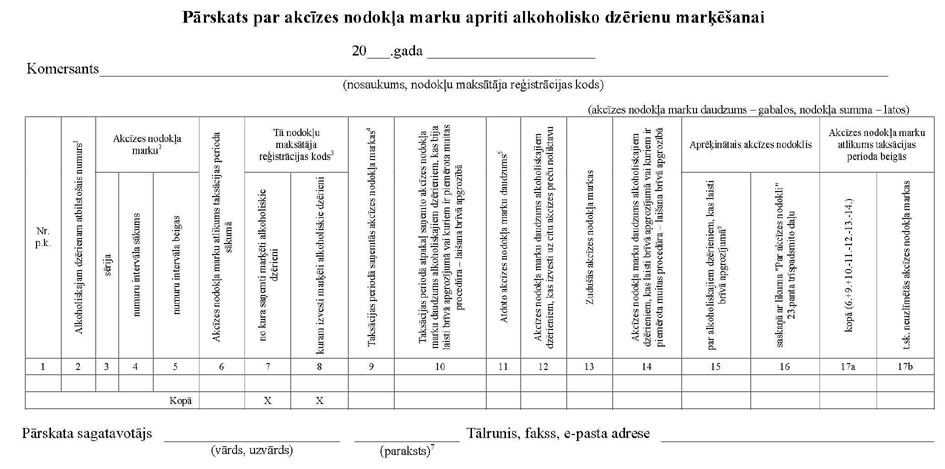 KN320P6_PAGE_1.JPG (82505 bytes)