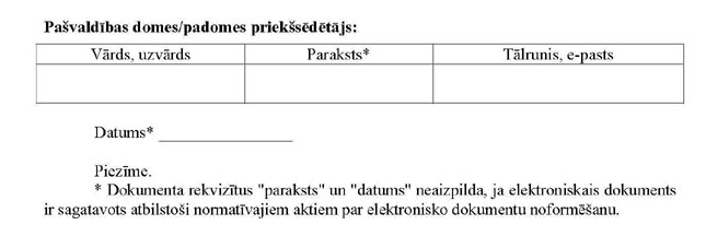 KN328P_PAGE_2.JPG (22162 bytes)