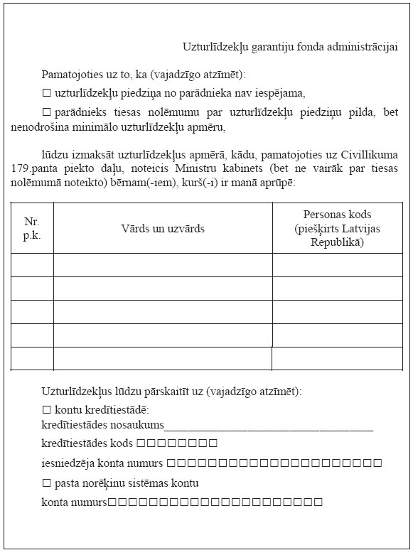 01.JPG (73648 bytes)