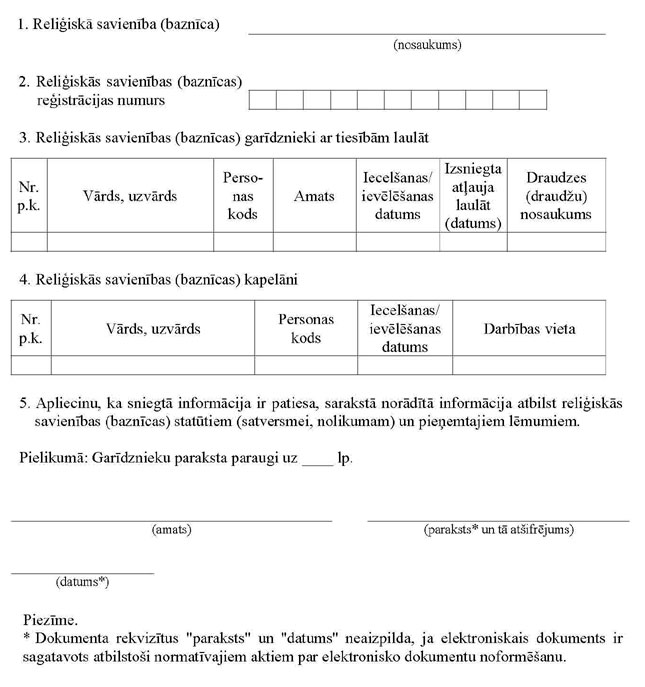 03.JPG (72283 bytes)