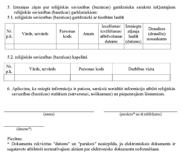 04.JPG (64452 bytes)