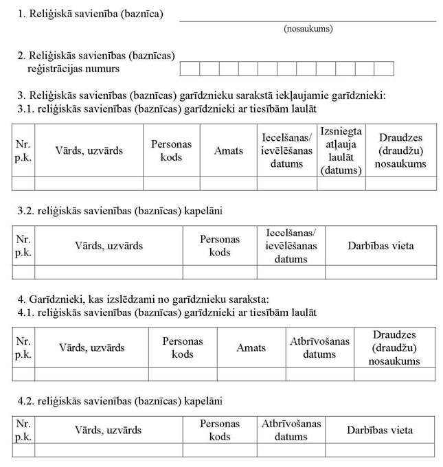 05.JPG (78093 bytes)