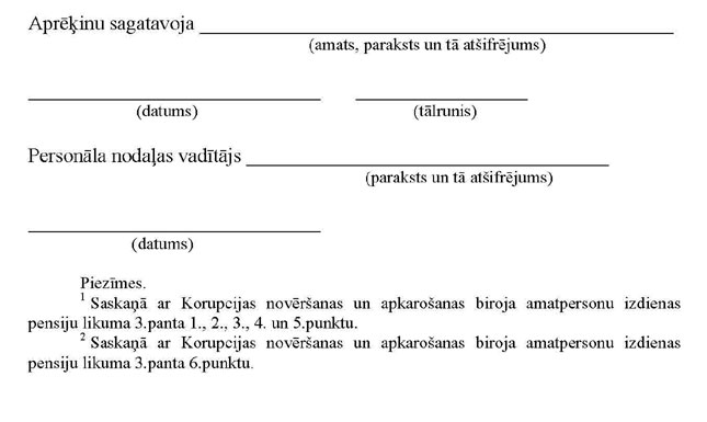KN442P2_PAGE_2.JPG (31260 bytes)
