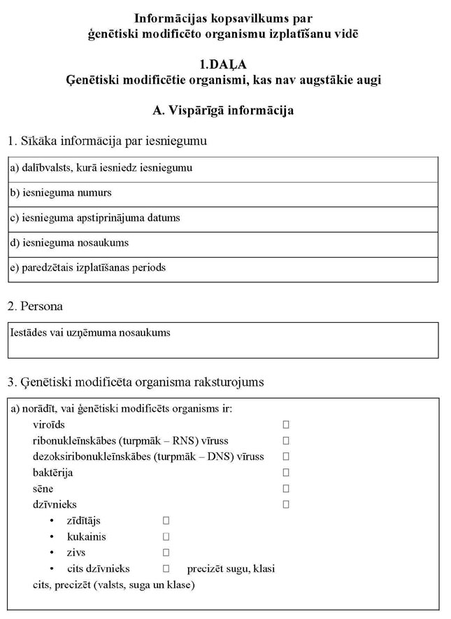 KN457P1_PAGE_01.JPG (75240 bytes)