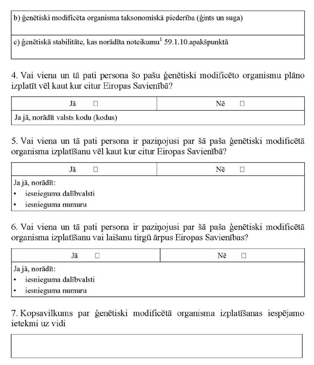 KN457P1_PAGE_02.JPG (82547 bytes)