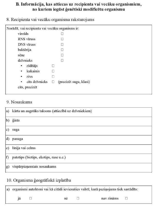 KN457P1_PAGE_03.JPG (68806 bytes)