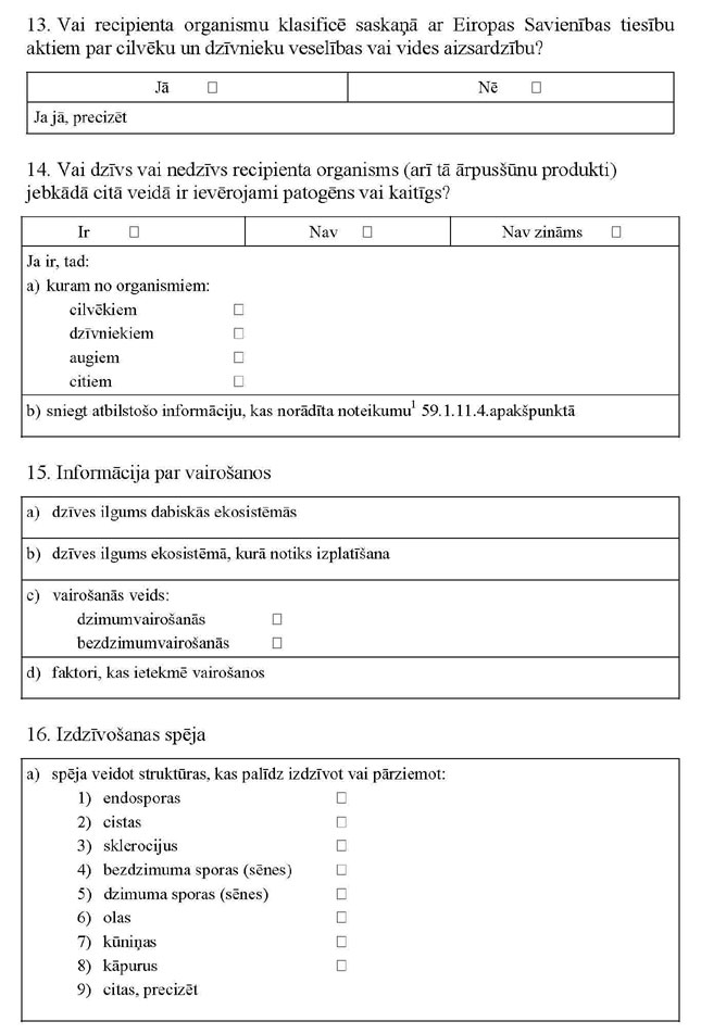 KN457P1_PAGE_05.JPG (88126 bytes)