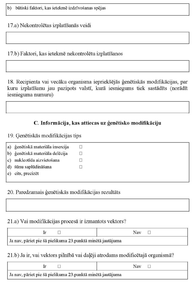 KN457P1_PAGE_06.JPG (91473 bytes)