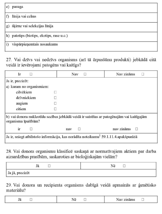 KN457P1_PAGE_09.JPG (84753 bytes)