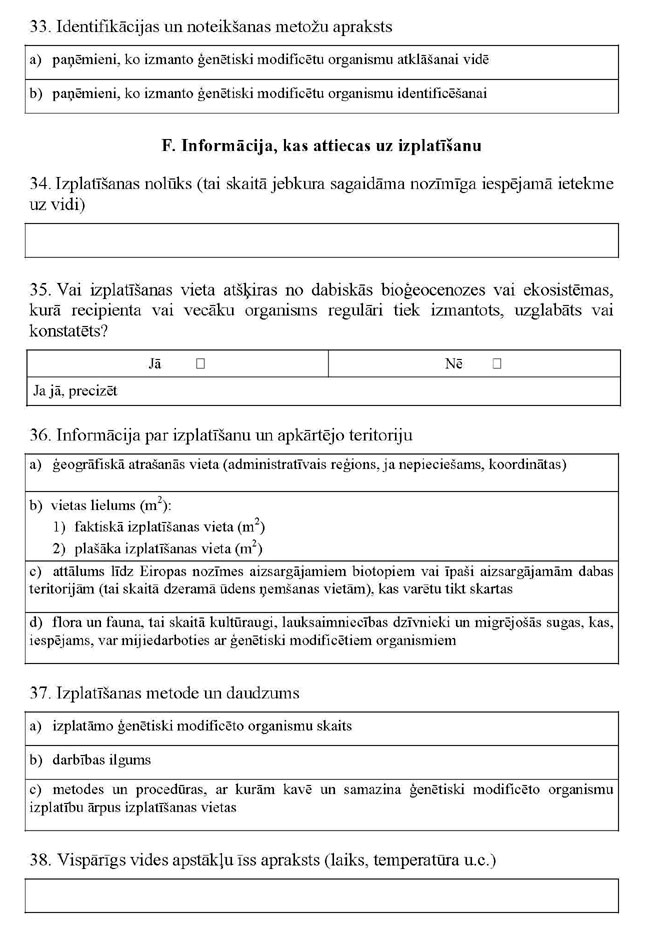 KN457P1_PAGE_11.JPG (119280 bytes)