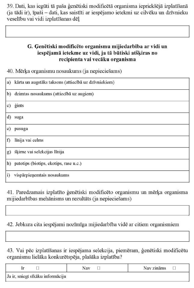 KN457P1_PAGE_12.JPG (106415 bytes)