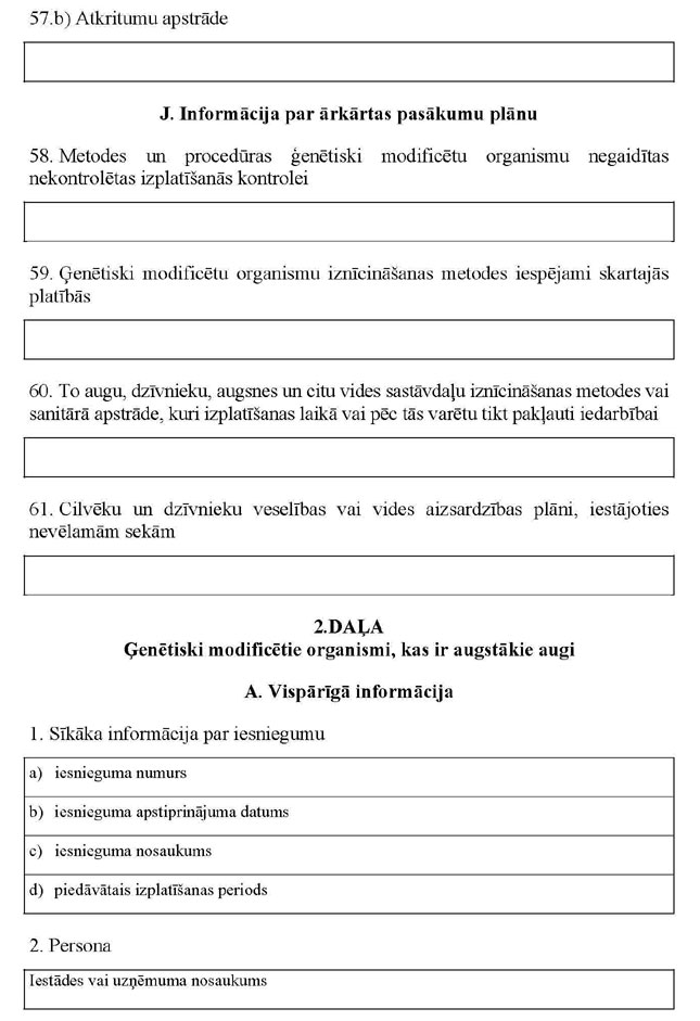 KN457P1_PAGE_15.JPG (87248 bytes)