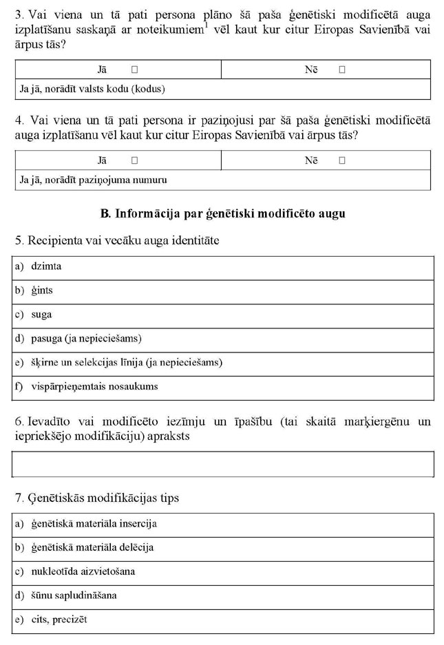 KN457P1_PAGE_16.JPG (98494 bytes)