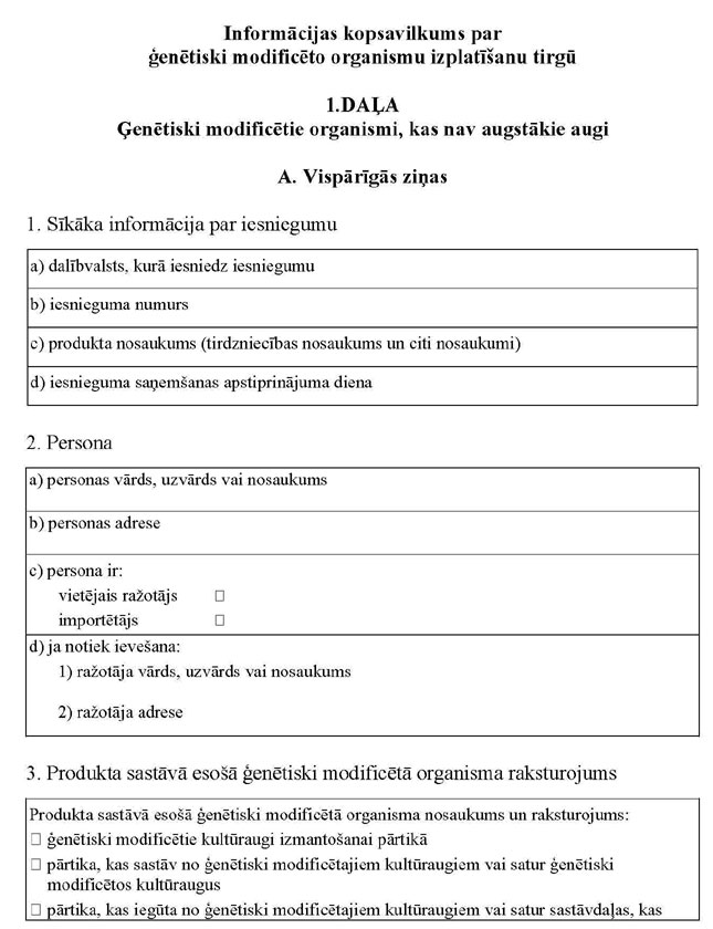 KN457P2_PAGE_01.JPG (90053 bytes)