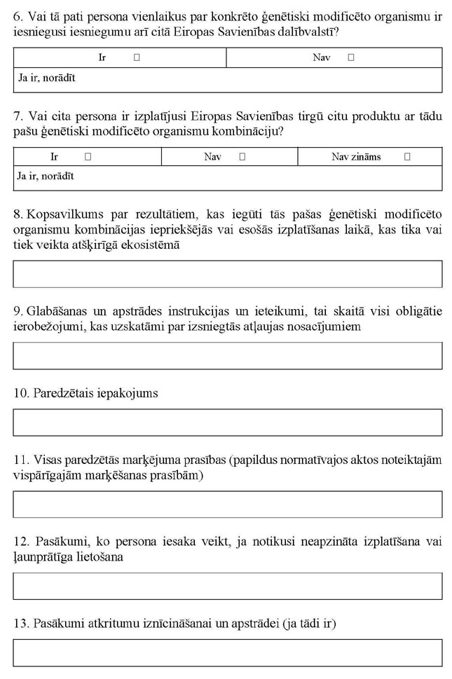 KN457P2_PAGE_03.JPG (105455 bytes)