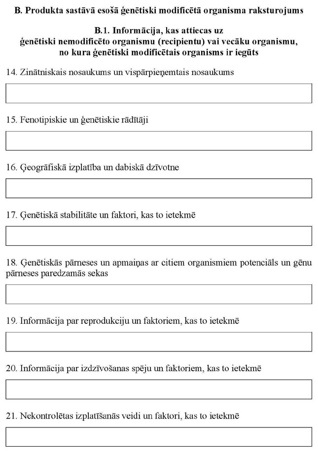 KN457P2_PAGE_04.JPG (88150 bytes)