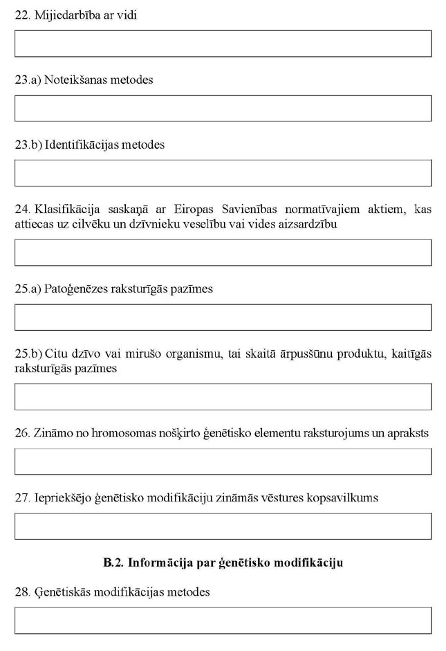 KN457P2_PAGE_05.JPG (73579 bytes)