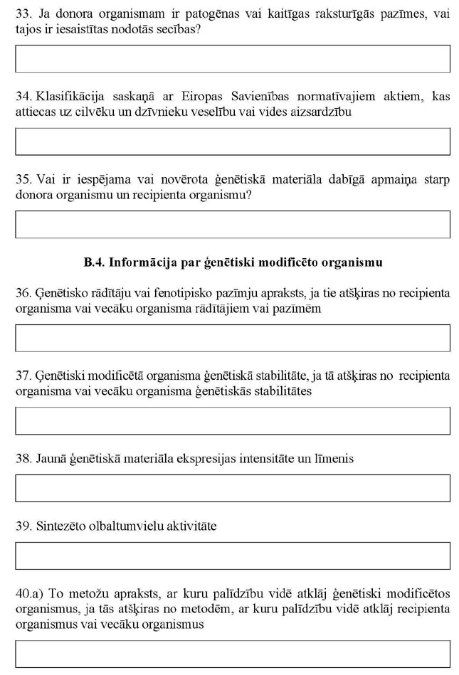 KN457P2_PAGE_07.JPG (107460 bytes)