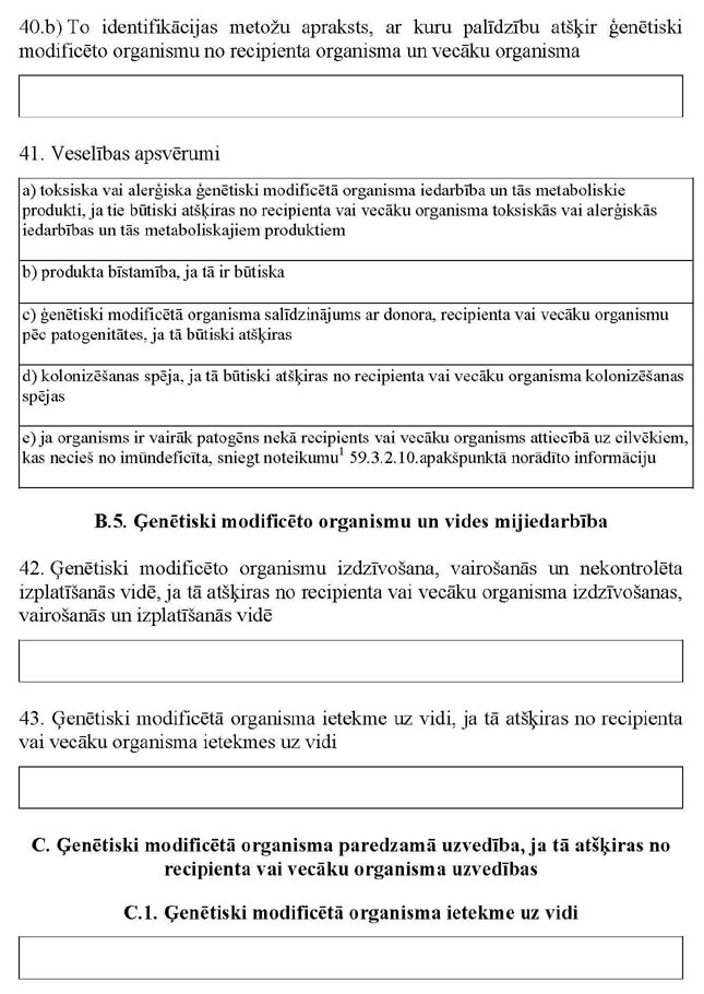 KN457P2_PAGE_08.JPG (122713 bytes)