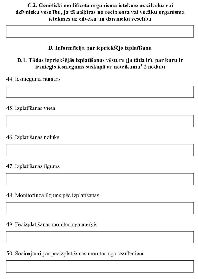 KN457P2_PAGE_09.JPG (71677 bytes)