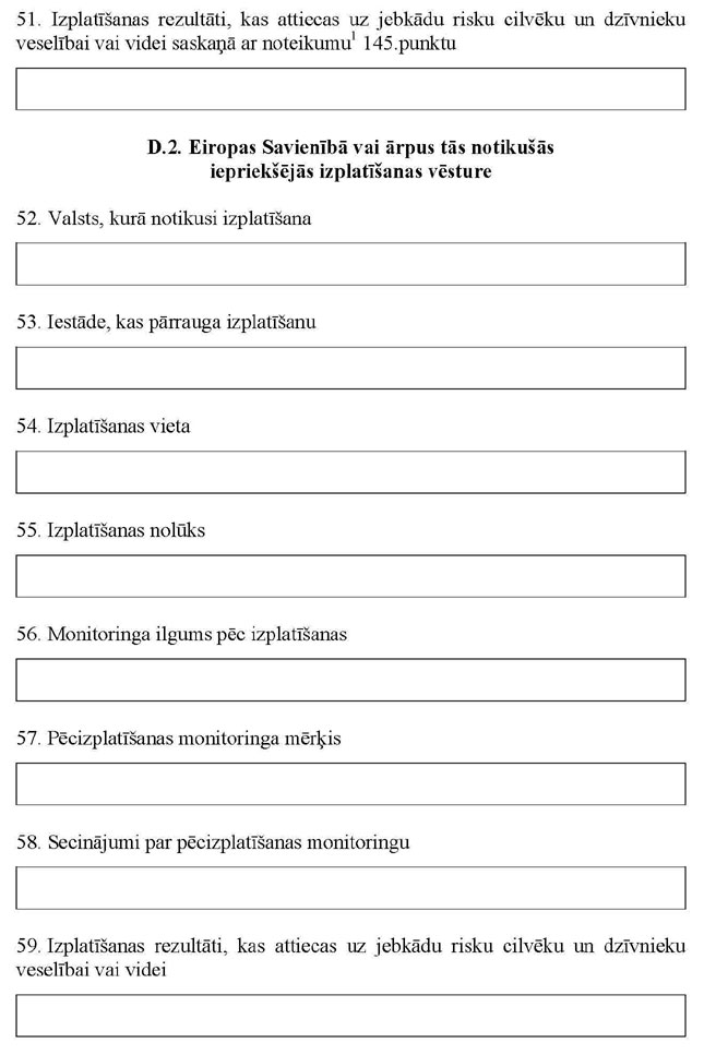 KN457P2_PAGE_10.JPG (71124 bytes)
