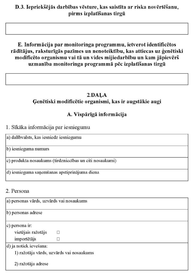 KN457P2_PAGE_11.JPG (87506 bytes)