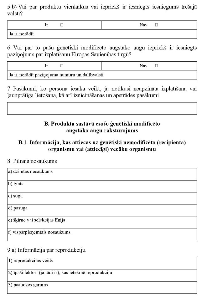 KN457P2_PAGE_13.JPG (94478 bytes)