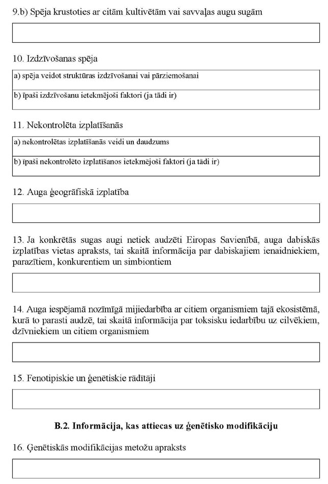 KN457P2_PAGE_14.JPG (95468 bytes)