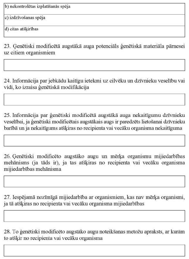 KN457P2_PAGE_16.JPG (104782 bytes)