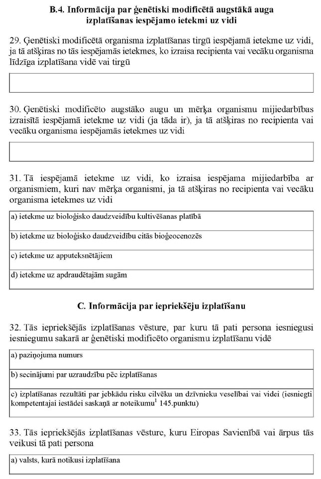 KN457P2_PAGE_17.JPG (129983 bytes)