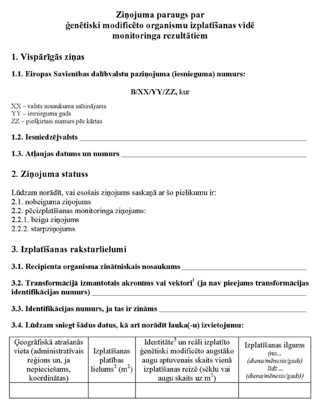 KN457P3_PAGE_1.JPG (90940 bytes)