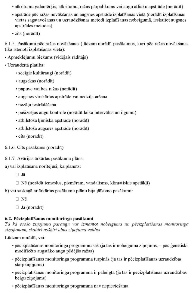 KN457P3_PAGE_5.JPG (113721 bytes)