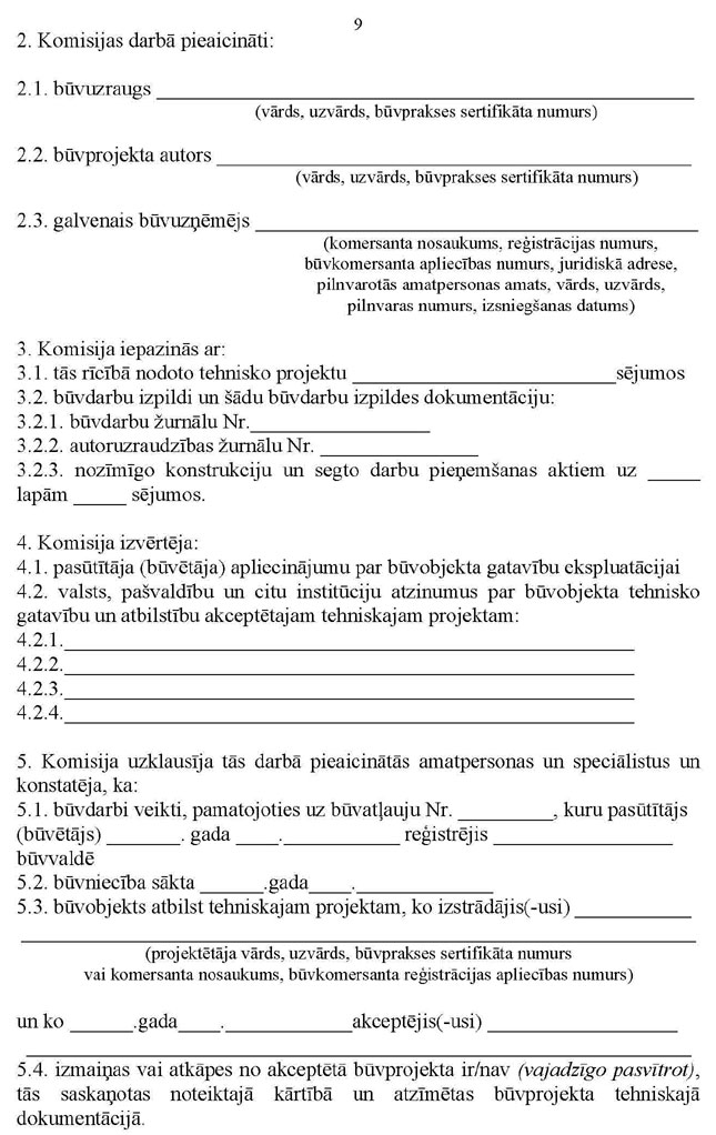 PIE-KN479_PAGE_09.JPG (139716 bytes)