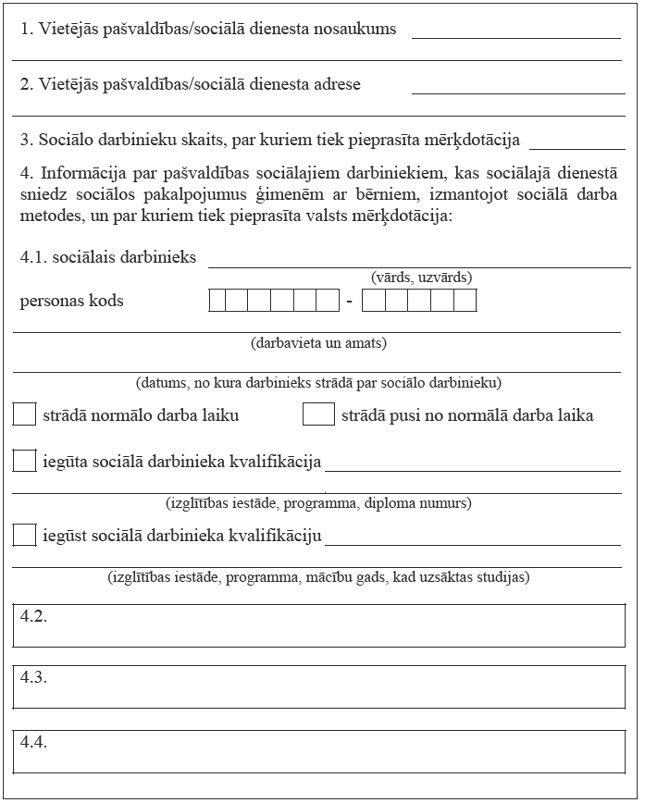 02.JPG (81662 bytes)